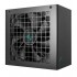 DeepCool PN650M 650W 80 Plus Gold Fully Modular Power Supply